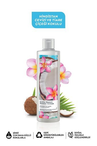 Avon Senses Taç Çiçeği Aromalı Duş Jeli 250 ml