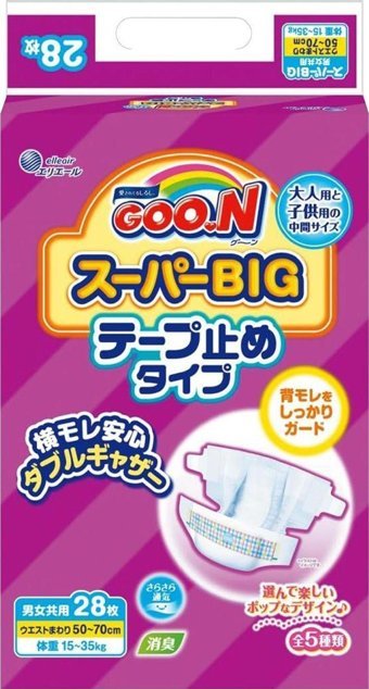 Goon Super Big 4 Numara Cırtlı Bebek Bezi 28'li