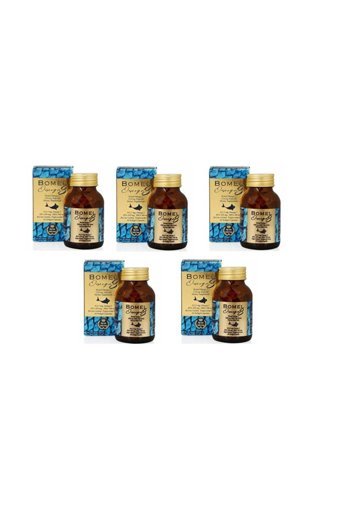 Bomel Omega 3 Balık Yağı Kapsül 1250 mg 5x60  Adet