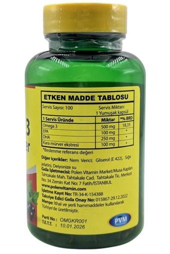 Vitapol Kids Omega 3 Balık Yağı Kapsül 100 Adet