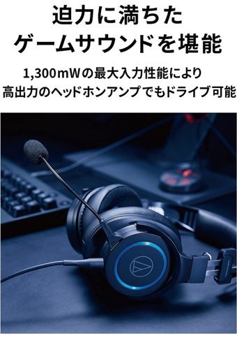 Audio Technica ATH-G1 Bluetooth Kablolu Kulak Üstü Kulaklık Siyah