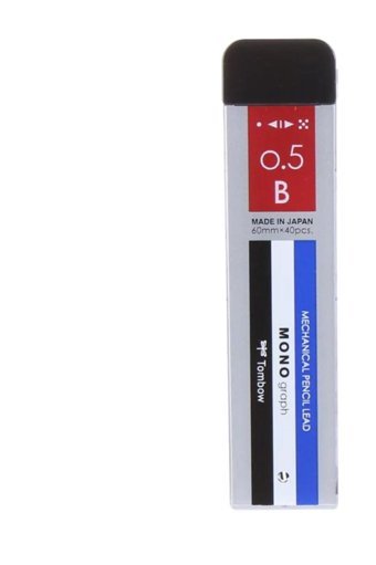 Tombow Mono B 0.5 mm 40'lı Siyah Kalem Ucu 1 Adet