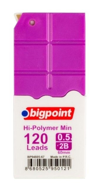 Bigpoint 2B 0.5 mm 120'li Kalem Ucu