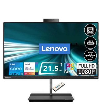 Lenovo Neo 30A ThinkCentre T12B3003XTX29 Dahili Iris Xe Graphics Intel Core i5 1235U 64 GB Ram 256 GB SSD 21.5 inç Full HD Windows 11 Home All In One Bilgisayar + Zetta Flash Bellek