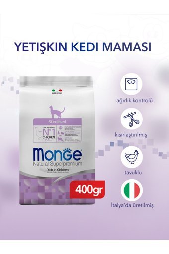 Monge Daily Line Tavuk Kısırlaştırılmış Az Tahıllı Yetişkin Kuru Kedi Maması 400 gr