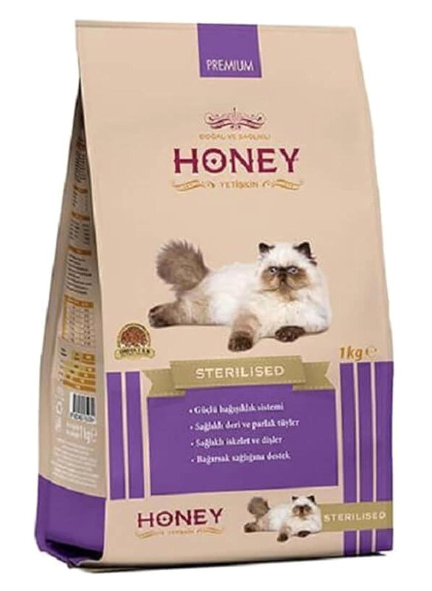 Honey Premium Kümes Hayvanlı Kısırlaştırılmış Yetişkin Kuru Kedi Maması 15 kg