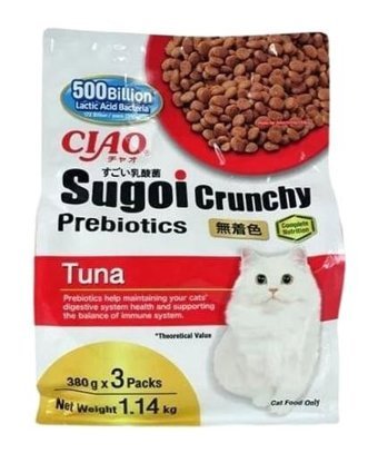 Inaba Ciao Ton Balığı Tahıllı Yetişkin Kuru Kedi Maması 3x380 gr