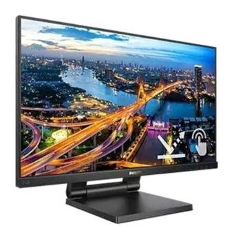 Philips 242B1TC/00 75 Hz 4 ms 23.8 inç FHD Flat IPS Hoparlörlü VGA HDMI Freesync 1920x1080 px LED Monitör