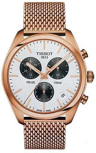 Tissot T1014173303101 Takvimli 44 mm Rose Gold Metal Kordon Analog Erkek Kol Saati