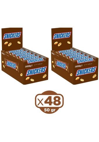 Snickers Fıstıklı Çikolata 50 gr 48 Adet