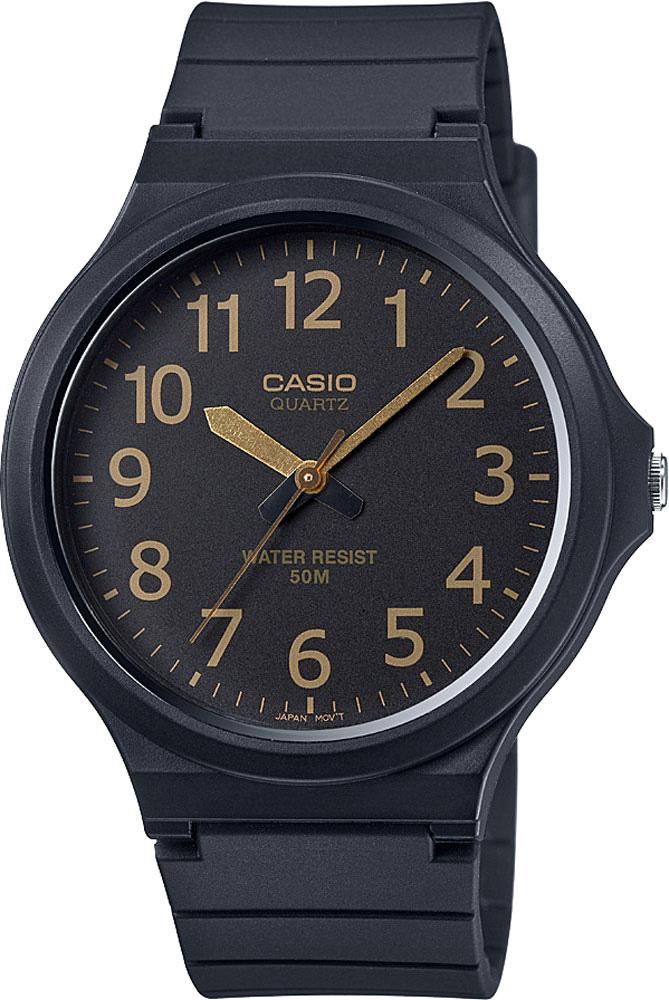 Casio MW-240-1B2VDF 43 mm Siyah Çelik Kordon Analog Erkek Kol Saati