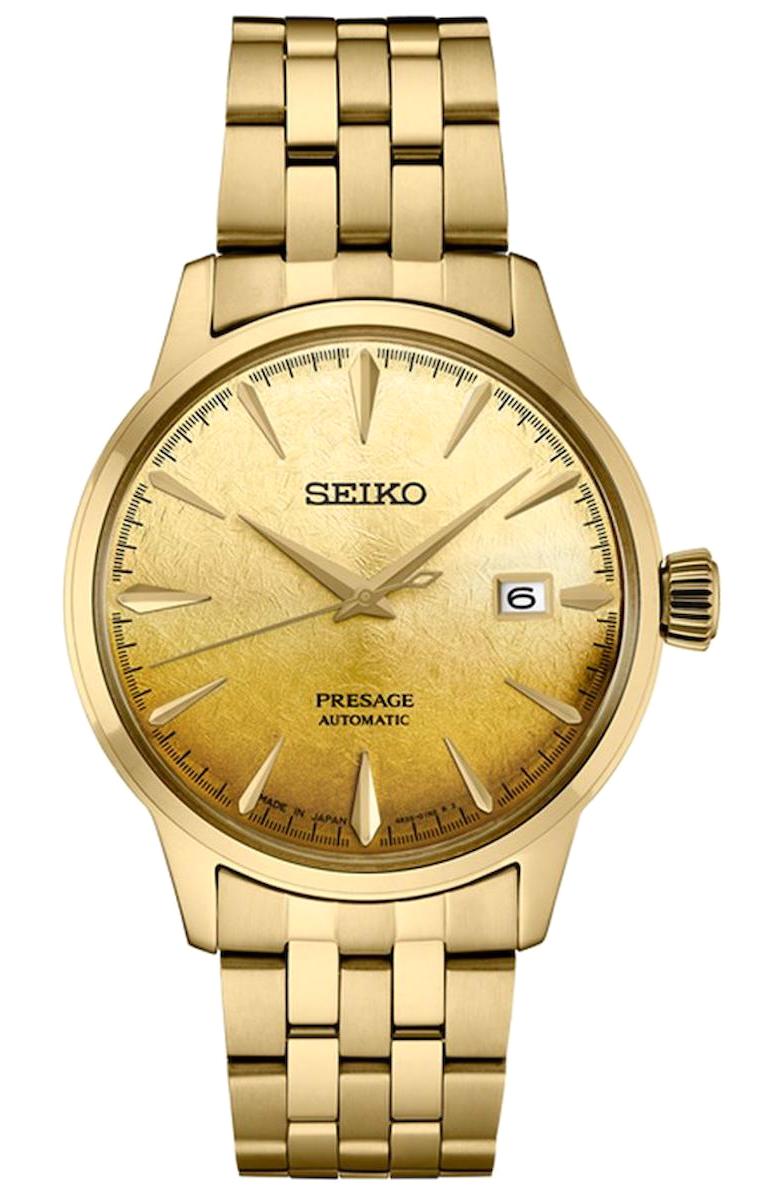 Seiko SRPK46J Takvimli 41 mm Altın Çelik Kordon Analog Erkek Kol Saati