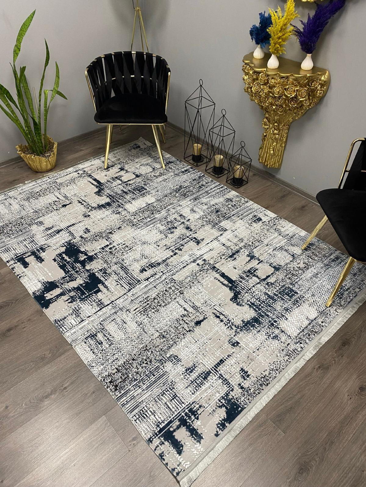 Halı Furyası Gri-Mavi 8.5 mm Bambu Antibakteriyel Yıkanabilir Orta Kaymaz Dikdörtgen Makine Dokuma Oturma Odası-Salon Halısı 120x200 cm