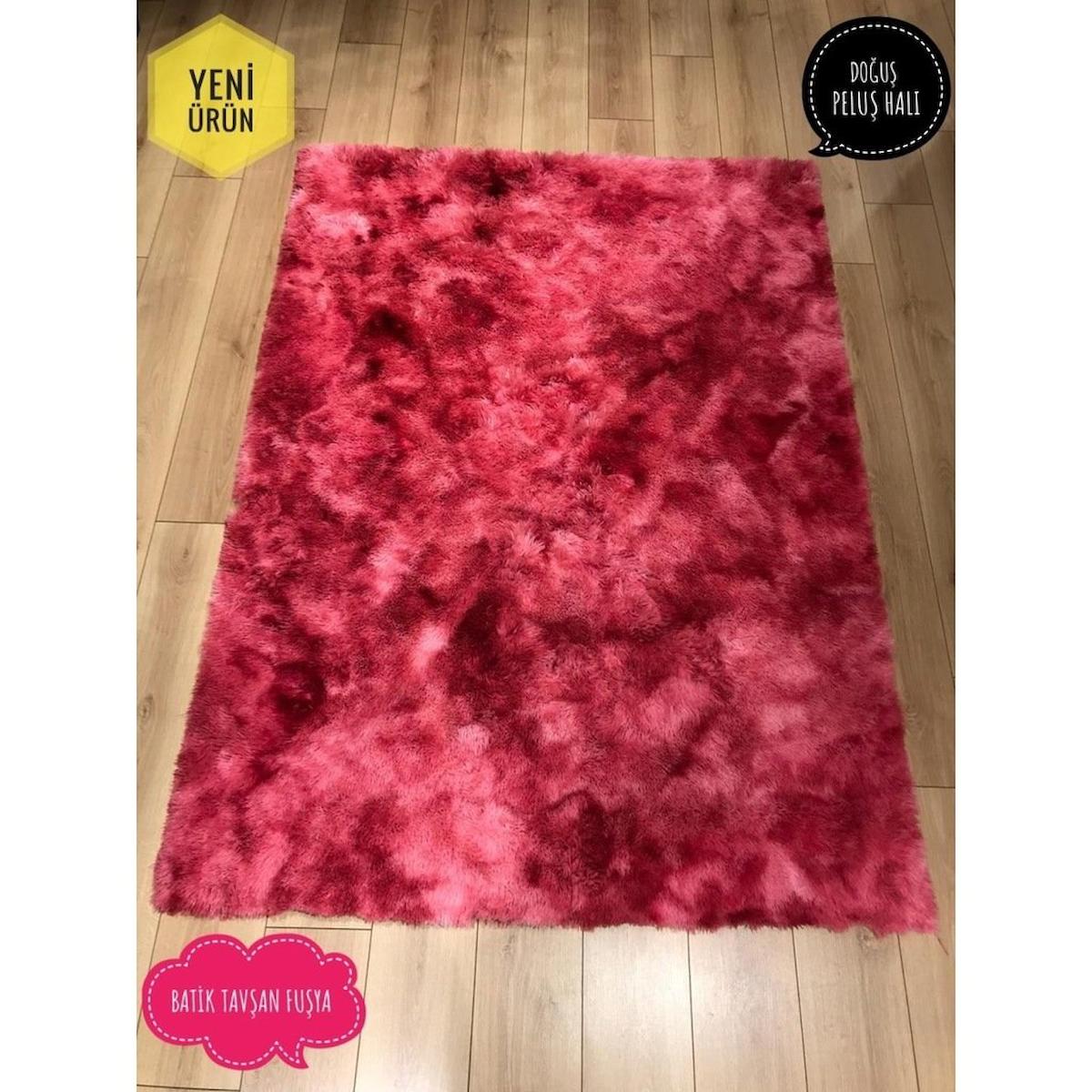 Doğuş Peluş Halı Krem 0.4 mm Silinebilir Yıkanabilir İnce Kaymaz Taban Dikdörtgen Makine Dokuma Salon Halısı 200x290 cm