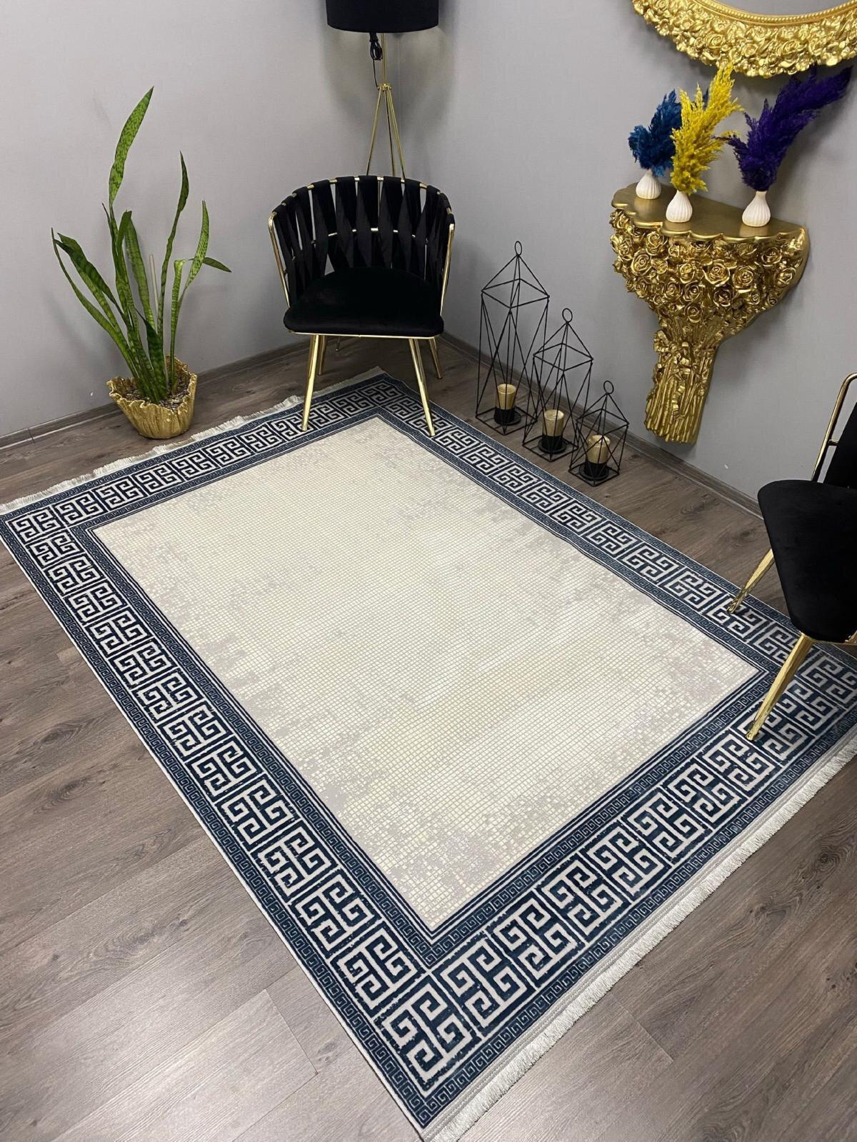 Halı Furyası Krem - Mavi 8.5 mm Bambu Antibakteriyel Yıkanabilir Orta Kaymaz Dikdörtgen Makine Dokuma Oturma Odası-Salon Halısı 140x200 cm