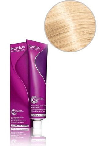 Wella Kadus 12.61 Violet Krem Saç Boyası 60 ml