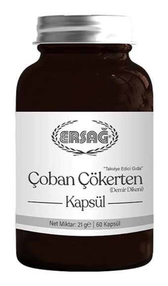 Ersağ Çoban Çökerten Aromalı Unisex Vitamin 60 Kapsül