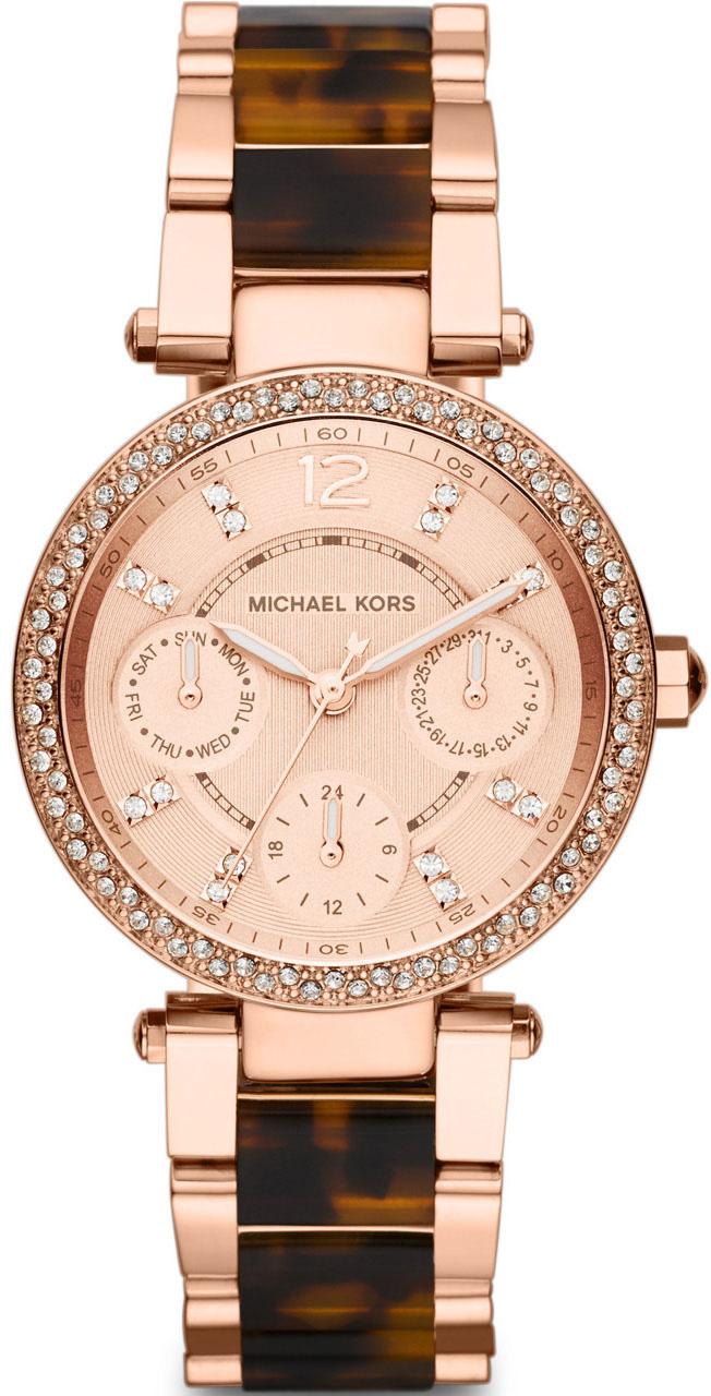 Michael Kors MK5841 Takvimli 33 mm Kahverengi-Rose Gold Çelik Kordon Analog Kadın Kol Saati