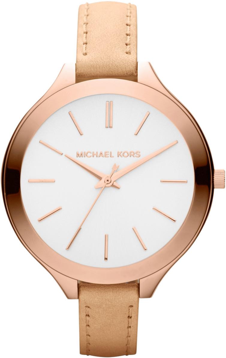 Michael Kors MK2284 38 mm Rose Gold Çelik Kordon Analog Kadın Kol Saati