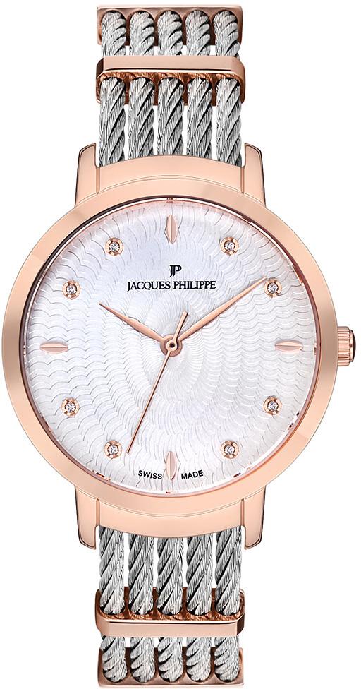 Jacques Philippe JPQLS063628 33 mm Gri-Rose Gold Çelik Kordon Analog Kadın Kol Saati