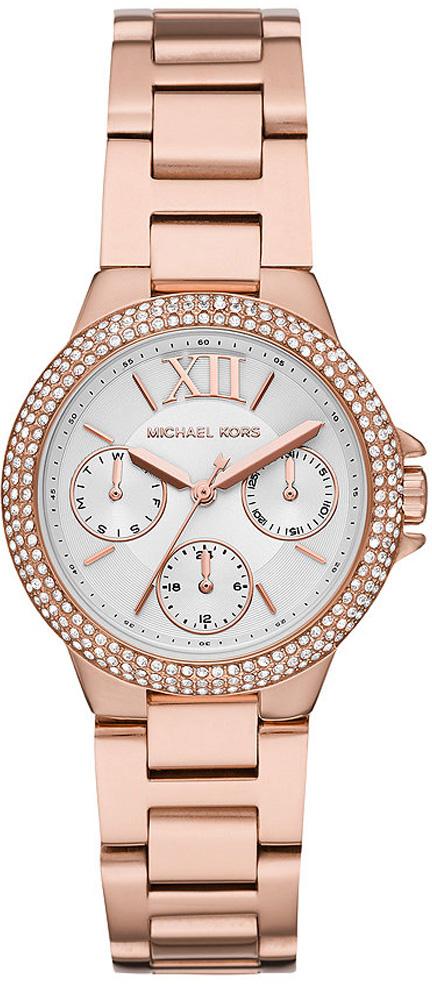 Michael Kors MK6845 33 mm Rose Gold Çelik Kordon Analog Kadın Kol Saati