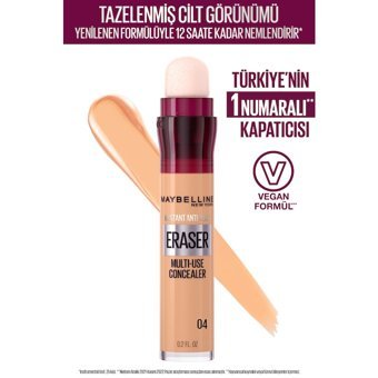 Maybelline Instant Anti Age 04 Honey Nemlendiricili Göz Altı ve Yüz Likit Silgi Kapatıcı