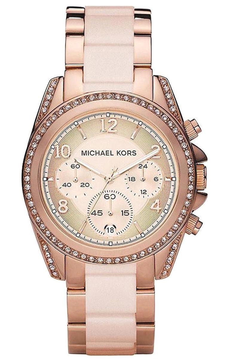 Michael Kors MK5943 39 mm Rose Gold Metal Kordon Analog Kadın Kol Saati