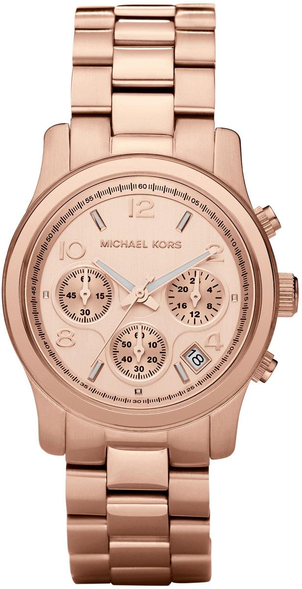 Michael Kors MK5128 Takvimli 38 mm Rose Gold Çelik Kordon Analog Kadın Kol Saati