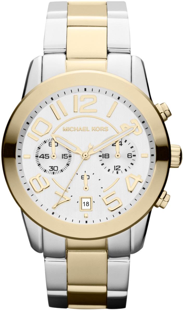 Michael Kors MK5748 Takvimli 41 mm Altın-Gri Çelik Kordon Analog Kadın Kol Saati