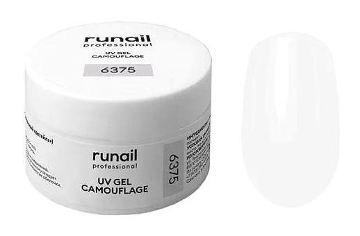 Runail Camouflage Uv 6375 Beyaz Parlak Kalıcı Jel Oje