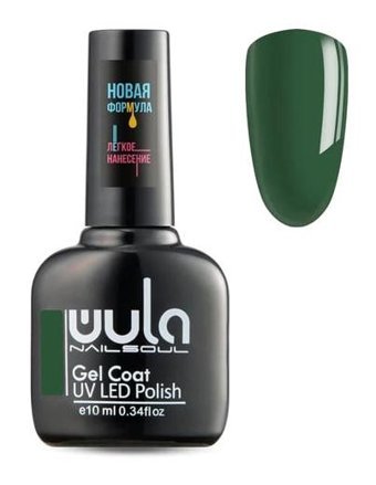 Wula Nailsoul Gel Coat 569 Yeşil Parlak Kalıcı Oje