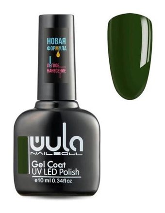 Wula Nailsoul Gel Coat 552 Yeşil Parlak Kalıcı Oje