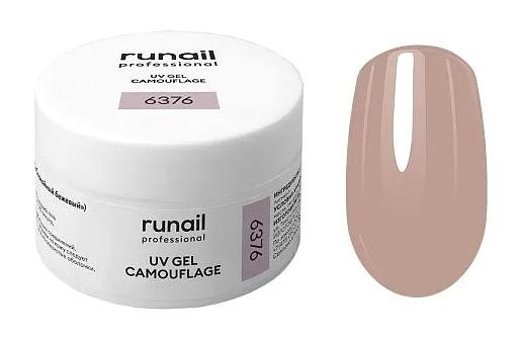 Runail Camouflage Uv 6376 Nude Parlak Kalıcı Jel Oje