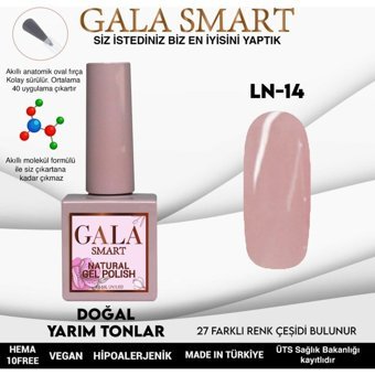 Gala Smart Natural LN14 Lila Parlak Kalıcı Oje