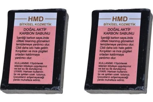 Hmd Bitkisel Kozmetik Aktif Karbon Aktif Karbon Katı Sabun 2x100 gr