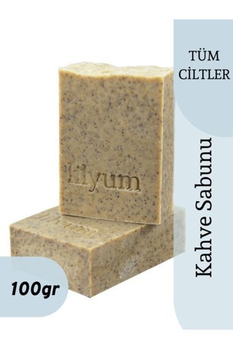 Lilyum Etik Bakım Kahve Katı Sabun 100 gr