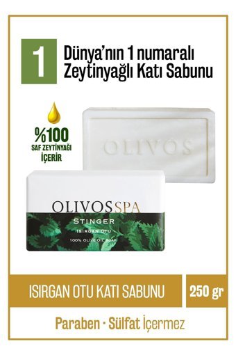 Olivos Doğal Isırgan-Zeytinyağlı Katı Sabun 250 gr