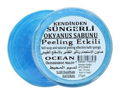 Echeffs Okyanus Katı Sabun 175 gr