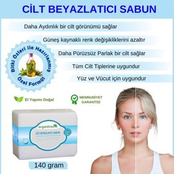 Organicsun Beyazlatıcı Etkili E Vitaminli Katı Sabun 140 gr