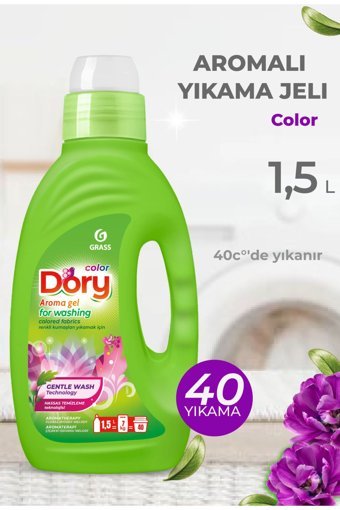 Grass Dory Renkliler İçin 40 Yıkama Sıvı Deterjan 1.5 lt