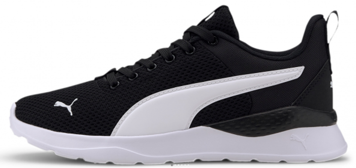 Puma Anzarun Lite Jr 372004-01 Ortopedik Bağcıklı Kadın Günlük Ayakkabı Siyah