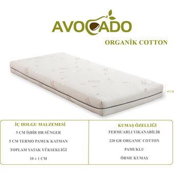 Avocado Dikdörtgen Pamuk Sünger Ortopedik 70x140 cm Beşik Yatağı