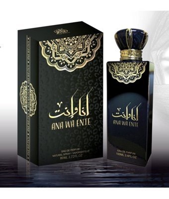 Wadi Al Khaleej Ana Wa Ente EDP Deri Kadın Parfüm 100 ml