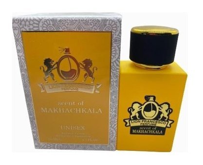 Lion Francesco Makhachkala EDP Amber-Fresh-Odunsu Erkek Parfüm 60 ml