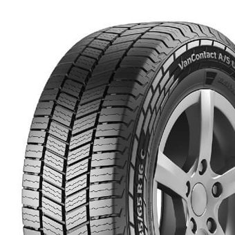 Continental 225/65 R16C VanContact A/S Ultra 112/110R M+S 3PMSF 4 Mevsim Lastik 2024