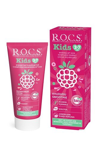 Rocs Kids Ahududulu Florürsüz 3-7 Yaş Çocuk Diş Macunu