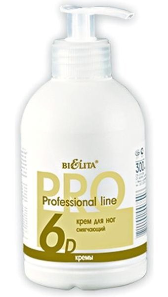 Belita Professional Yumuşatıcı Ayak Kremi 300 ml