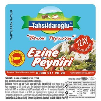 Tahsildaroğlu Ezine Koyun Peyniri