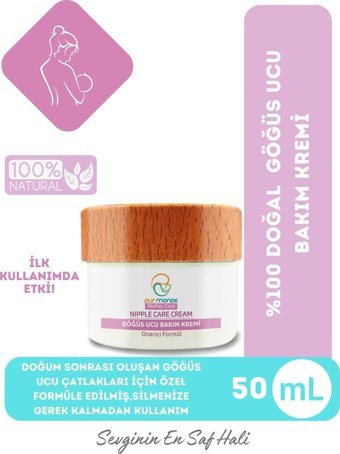 Pur Monde Çatlak Önleyici Lanolinli Göğüs Ucu Kremi 50 ml