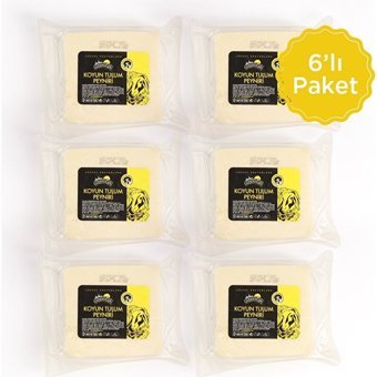 Gündoğdu Izmir Tulum Koyun Peyniri 6x500 gr